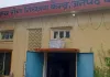 <span class="t-red">Budaun News :</span> खाते में दो महीने से पड़े 34 करोड़, खर्च करने पर लगी पाबंदी