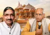 राम मंदिर चढ़ावा चोरी कांड : चंपत और अनिल के इस्तीफे पर टिकी देशभर की नजर, ट्रस्ट के निर्णय में कुछ ही घंटे शेष