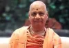 <span class="t-red">राम मंदिर चढ़ावा गिनती से मेरा कोई संबंध नहीं था... </span> कोषाध्यक्ष गोविंद देव गिरि बोले- जांच में दोषियों को मिले सजा