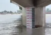 Farrukhabad News : गंगा का जलस्तर बढ़ने से पांचाल घाट की सात सीढ़ियां डूबीं, तटवर्ती गांवों में बढ़ी चिंता