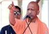 <span class="t-red">UP Disaster Management :</span> अर्ली वार्निंग सिस्टम से बचेंगी जानें, 200 करोड़ के नए आपदा प्रबंधन मुख्यालय का CM योगी ने किया उद्घाटन