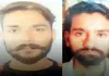 Mahoba Road Accident : कानपुर-सागर हाईवे पर दर्दनाक हादसा, वाहन की टक्कर से दो दोस्तों की मौत