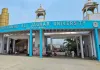 <span class="t-red">Rampur News :  </span> जौहर विश्वविद्यालय की 38 इमारतों पर संकट, ध्वस्तीकरण आदेश के खिलाफ अपील पर 28 जुलाई को सुनवाई