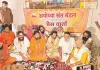 राम मंदिर चढ़ावा गबन मामला : चंपत राय के समर्थन में उतरे संत महंत, बैठक कर दी क्लीन चिट