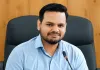 Hardoi News : प्रभात मिश्रा बने हरदोई के नए बीएसए, शासन ने जारी किया नियुक्ति आदेश