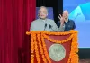 <span class="t-red">Moradabad News :</span> मुख्य चुनाव आयुक्त ज्ञानेश कुमार बोले- भारत की पारदर्शी चुनाव प्रणाली पर पूरी दुनिया को भरोसा