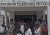 <span class="t-red">Shravasti Accident News: </span>मकान निर्माण के दौरान बड़ा हादसा, पत्थर के नीचे दबकर मजदूर की मौत, दूसरा गंभीर घायल