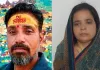 Wife Killed Her Husband : नशीली खीर खिलाकर पति को बेहोश किया और फिर कर दी हत्या! बाथरूम में गाड़ा शव, ऐसे हुआ खौफनाक कांड का खुलासा 