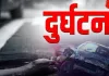 <span class="t-red"> Rampur News : </span>टांडा-मुरादाबाद मार्ग पर ट्रक में घुसी तेज रफ्तार कार, चार की मौत, 3 घायल