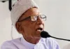 SP MLA Alam Badi Azmi Death : सपा विधायक आलमबदी आजमी का 90 वर्ष की उम्र में निधन, अखिलेश यादव बोले- अपूरणीय क्षति