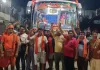  <span class="t-red">Raebareli News : </span> 'बोल बम' के जयघोष के बीच सलोन से रवाना हुए 111 कांवड़िए, देवघर में करेंगे बाबा बैद्यनाथ का जलाभिषेक