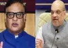 <span class="t-red">Assam Floods:</span>अमित शाह ने मुख्यमंत्री से की बात, असम में बाढ़ के राहत और बचाव कार्यो की ली जानकारी 