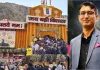 Badrinath Dham : बदरीनाथ धाम मंदिर में चढ़ावा हेराफरी मामले में प्रमोद नौटियाल गिरफ्तार 