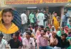 <span class="t-red">स्कूल में सर्पदंश से छात्र की मौत:</span> जांच पूरी न FIR, खाकी के साये में अंतिम संस्कार