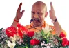 <span class="t-red">भदोही को फिर मिलेगा संत रविदास नगर का नाम, </span> महापुरुषों को सम्मान देने की पहल