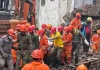 <span class="t-red">Bhiwandi Building Collapse : </span>भिवंडी में चार मंजिला इमारत ढही, 1 की मौत; कई लोगों के मलबे में फंसे होने की आशंका