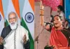 Teejan Bai Death : तीजन बाई के निधन पर पीएम मोदी ने जताया शोक, बोले- कला और संस्कृति जगत के लिए अपूरणीय क्षति