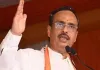 <span class="t-red">राम मंदिर चढ़ावा विवाद :</span> BJP नेता दिनेश शर्मा बोले - दोषियों पर होगी सख्त कार्रवाई, कांग्रेस ने सरकार और ट्रस्ट पर उठाए सवाल