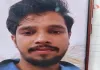 Kanpur News: दो माह पहले हुई थी शादी, मैनेजर ने ट्रेन के आगे कूदकर दी जान, होटल मालिक व पूर्व महिला मित्र पर प्रताड़ना का आरोप 