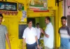 Barabanki News : उर्वरक केंद्रों पर कृषि विभाग की छापेमारी, तीन खाद दुकानों के लाइसेंस निलंबित