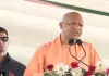 सीएम योगी ने अयोध्या-बस्ती को दी करोड़ों की सौगात, भगवान राम के भाई 'भरत' और 'मां ज्वाला देवी' के नाम पर बदली दो नगर पंचायतों की पहचान