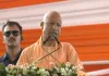 <span class="t-red">CM Yogi Ayodhya Visit :</span> हनुमानगढ़ी में नमाज वाले बयान पर सीएम योगी का विपक्ष पर हमला, बोले- 'यह पाप किसने कराया?'