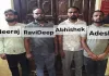 Lakhimpur Kheri News : सरकारी योजनाओं का झांसा देकर साइबर ठगी करने वाले गिरोह का भंडाफोड़, STF ने चार आरोपियों को दबोचा