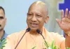 <span class="t-red">योगी सरकार का बड़ा फैसला :</span> UP के 75 जिला पंचायत अध्यक्ष बने प्रशासक, चुनाव तक संभालेंगे जिम्मेदारी