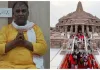 <span class="t-red">राम मंदिर चढ़ावा चोरी कांड :</span> टिन्नू यादव और सुभाष की 7 दिन की पुलिस रिमांड की मांग, 14 जुलाई को होगी सुनवाई