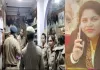Kanpur News: होटल के कमरे में शादीशुदा प्रेमी युगल मृत मिले, विषैले पदार्थ के सेवन की आशंका; फॉरेंसिक टीम ने जुटाए साक्ष्य