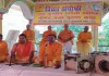Bahraich News : प्रज्ञा गीतों से गूंजा जनजागरण, 108 कुण्डीय गायत्री महायज्ञ की तैयारियों को लेकर बैठक सम्पन्न