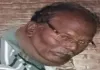  Hardoi News : पैर दर्द के इंजेक्शन के बाद किसान की मौत, झोलाछाप पर लापरवाही का आरोप