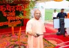 <span class="t-red">'एक पेड़ मां के नाम' अभियान में UP ने रचा इतिहास :</span> एक दिन में 35.27 करोड़ पौधे लगाकर बनाया नया रिकॉर्ड; CM योगी ने किया नेतृत्व