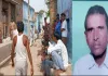 Hamirpur Crime News : अवैध संबंध के शक ने बना दिया भाई का कातिल, सोते समय रेत दिया बड़े भाई का गला