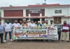Sitapur News : जौहर यूनिवर्सिटी पर बुलडोजर कार्रवाई रोकने की मांग, AIMIM ने डीएम को सौंपा ज्ञापन