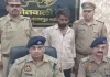 Kanpur News: अपमान का बदला लेने के लिए किसान की हत्या, महिला संग आपत्तिजनक हालत में देखने के बाद शुरू हुआ था विवाद, जानें पूरा मामला