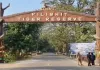 Pilibhit Tiger Reserve : अब सरकारी योजनाओं का लाभ भी दिलाएंगे 'बाघ मित्र', नई जिम्मेदारी के लिए मिलेगा विशेष प्रशिक्षण