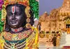 <span class="t-red">राम मंदिर चढ़ावा चोरी कांड :</span> 13 घंटे पुलिस कस्टडी में रहेगा अविनाश शुक्ला, आज प्रतापगढ़ ले जाएगी टीम