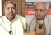 <span class="t-red">'जेल भी जा सकते हैं चंपत राय...</span> मैं पीएम मोदी के संपर्क में हूं'; राम मंदिर चढ़ावा विवाद पर विनय कटियार का बड़ा बयान