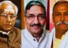 <span class="t-red">राम मंदिर चढ़ावा गबन मामला :</span> आरोपियों के बयानों से फंस सकते हैं चंपत, अनिल और गोपाल; षड्यंत्र के आरोप में कार्रवाई के संकेत