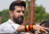 Chirag Paswan in Lucknow : यूपी चुनाव लड़ने की तैयारी में LJP (रामविलास), लखनऊ से संगठन विस्तार का आगाज