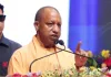 यूपी के 1.28 लाख शिक्षकों को बड़ा तोहफा ! अब 5 लाख तक कैशलेस इलाज, साथ में 3 करोड़ तक का बीमा