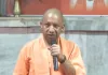 <span class="t-red">Guru Purnima 2026: </span> गुरु पूर्णिमा पर गोरखनाथ मंदिर पहुंचे सीएम योगी, विशेष पूजा-अर्चना कर लिया गुरुजनों का आशीर्वाद