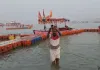 <span class="t-red">Guru Purnima 2026:</span> प्रभु के द्वार से होंगे गुरु के दर्शन, अयोध्या में उमड़ा श्रद्धालुओं का सैलाब