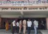 <span class="t-red">Hardoi News: </span>तेज रफ्तार पिकअप से भिड़ी प्राइवेट बस, महिला यात्री की मौत, दो घायल