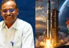<span class="t-red">ISRO का बड़ा प्लान: </span>इस वित्त वर्ष में होंगे 7 स्पेस लॉन्च, अगले दो महीने में उड़ान भरेगा अगला मिशन