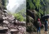<span class="t-red">Kedarnath Yatra :  </span> भूस्खलन से केदारनाथ पैदल मार्ग बंद, गौरीकुंड के पास रोकी गई यात्रियों की आवाजाही 