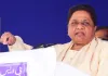 भदोही का नाम बदले जाने पर आया मायावती का रिएक्शन, बोली-पुराने नाम भी बहाल कर दे, तो यह उचित...