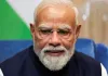 <span class="t-red">NEET विवाद पर PM मोदी का बड़ा संदेश: </span>पेपर लीक के दोषियों पर होगी सख्त कार्रवाई, फास्ट ट्रैक कोर्ट का बिल जल्द संसद में