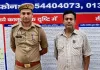 Muzaffarnagar News: जिला अस्पताल के ICU में भर्ती मरीज की पीट-पीटकर हत्या, छुट्टी से पहले चली गई जान; आरोपी गिरफ्तार
